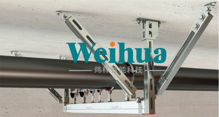 地震中抗震支架是保護(hù)生命財(cái)產(chǎn)的必要條件 地震中抗震支架是保護(hù)生命財(cái)產(chǎn)的必要條件