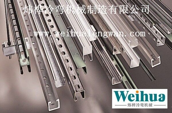 太陽能光伏支架自動(dòng)成型設(shè)備 太陽能光伏支架自動(dòng)成型設(shè)備