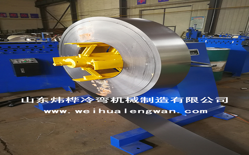 電器柜自動(dòng)折彎?rùn)C(jī)